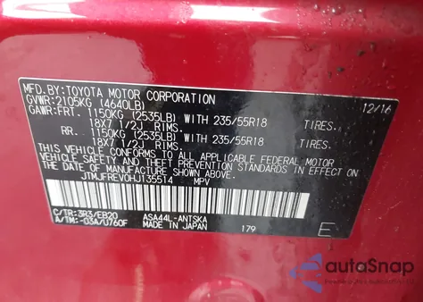 2017 Toyota Rav4 Se из США, поврежденный, VIN JTMJFREV0HJ135514